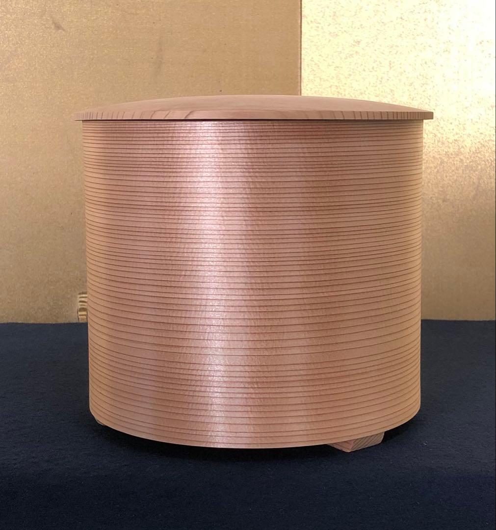 《レ》茶道具 杉木地 曲水指 曲木 高木誠明作 元箱　251201お2