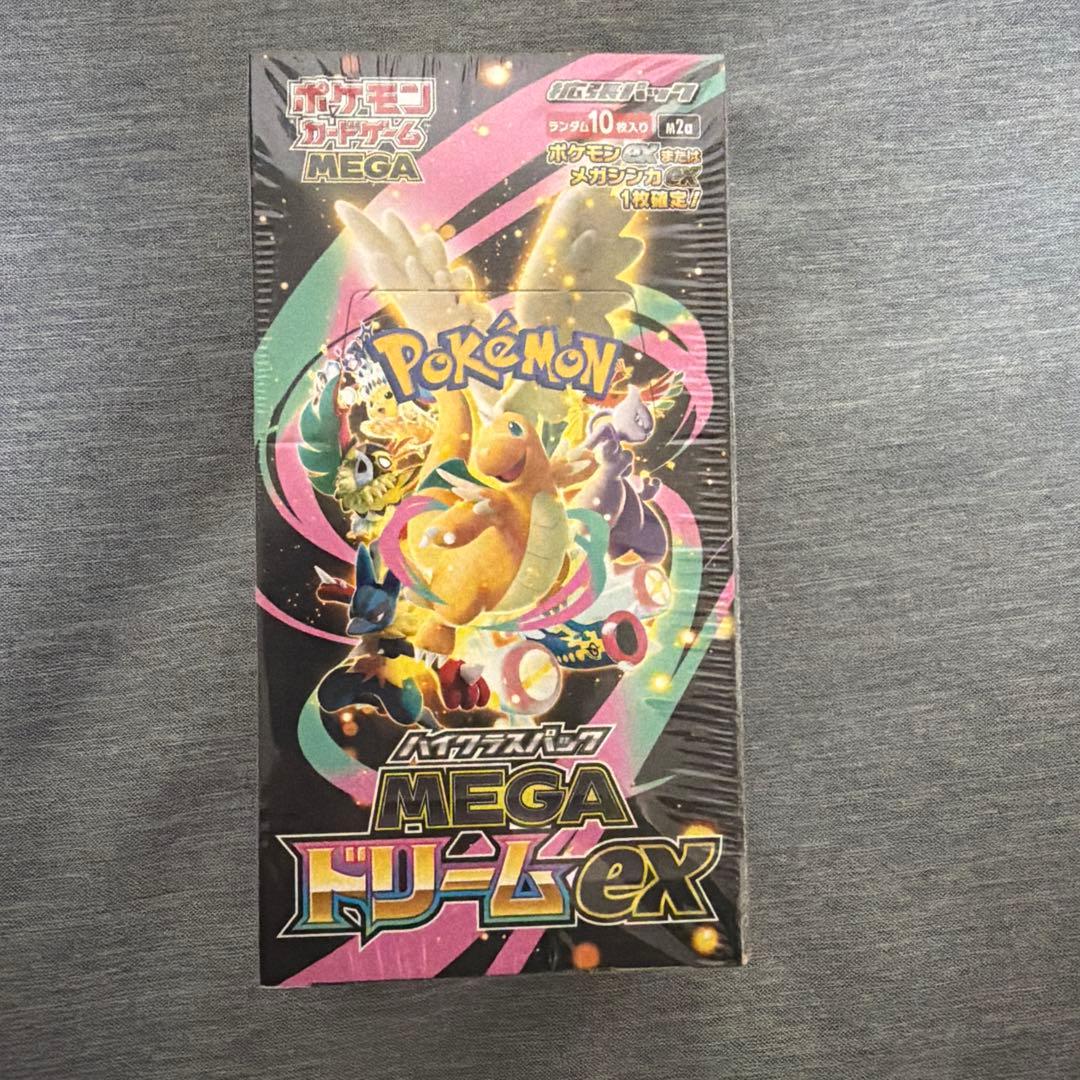 メガドリームex シュリンク付き　BOX