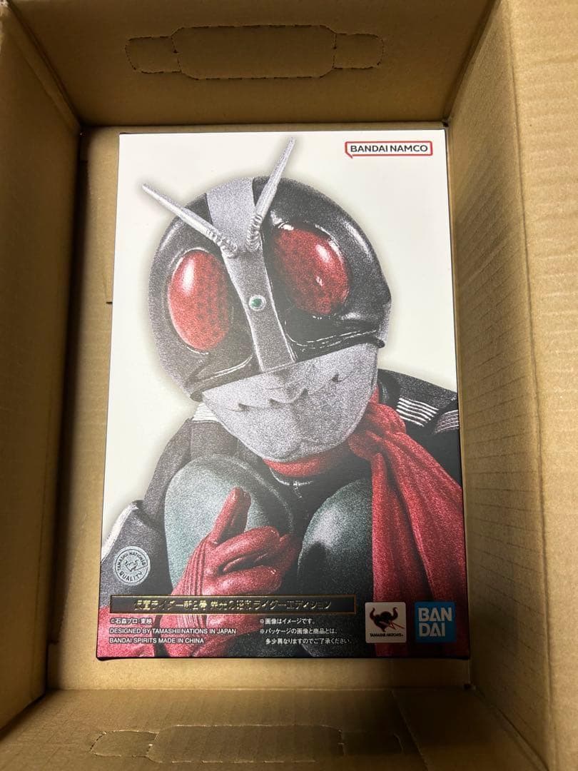 S.H.Figuarts 真骨彫製法 仮面ライダー新2号 栄光の昭和ライダー