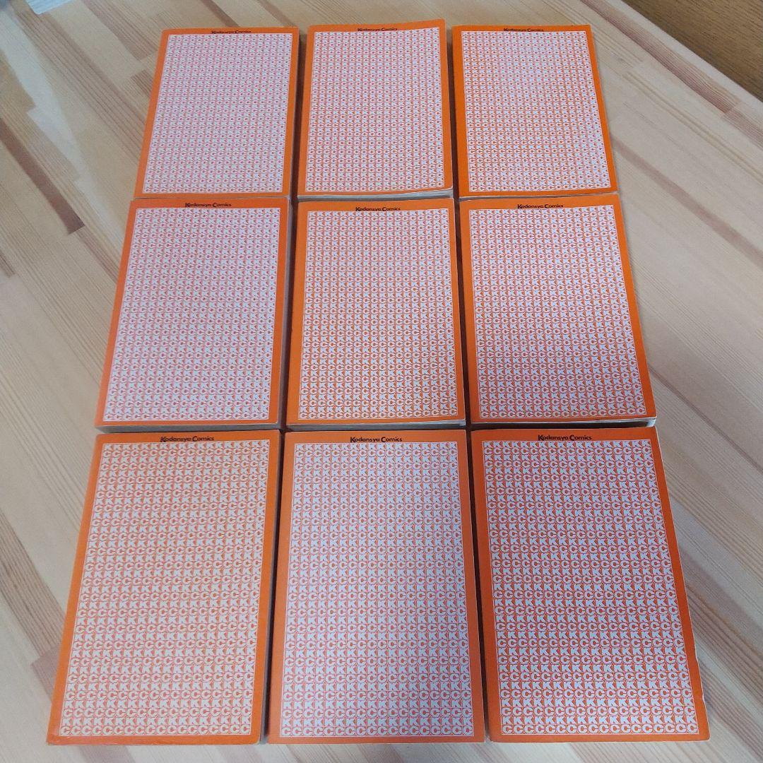 キャンディキャンディ　全9巻　赤文字統一　並下Aセット　いがらしゆみこ　水木杏子