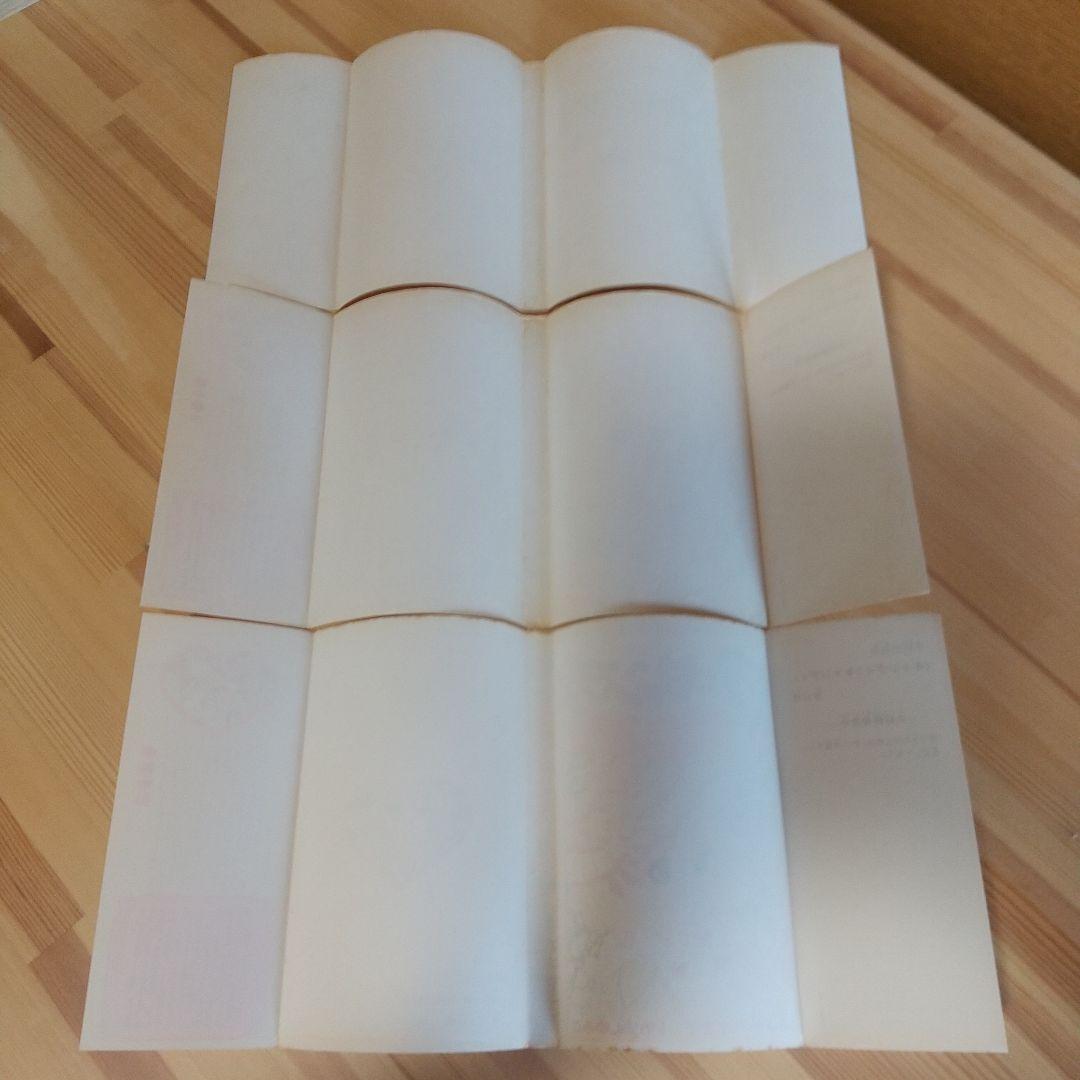 キャンディキャンディ　全9巻　赤文字統一　並下Aセット　いがらしゆみこ　水木杏子