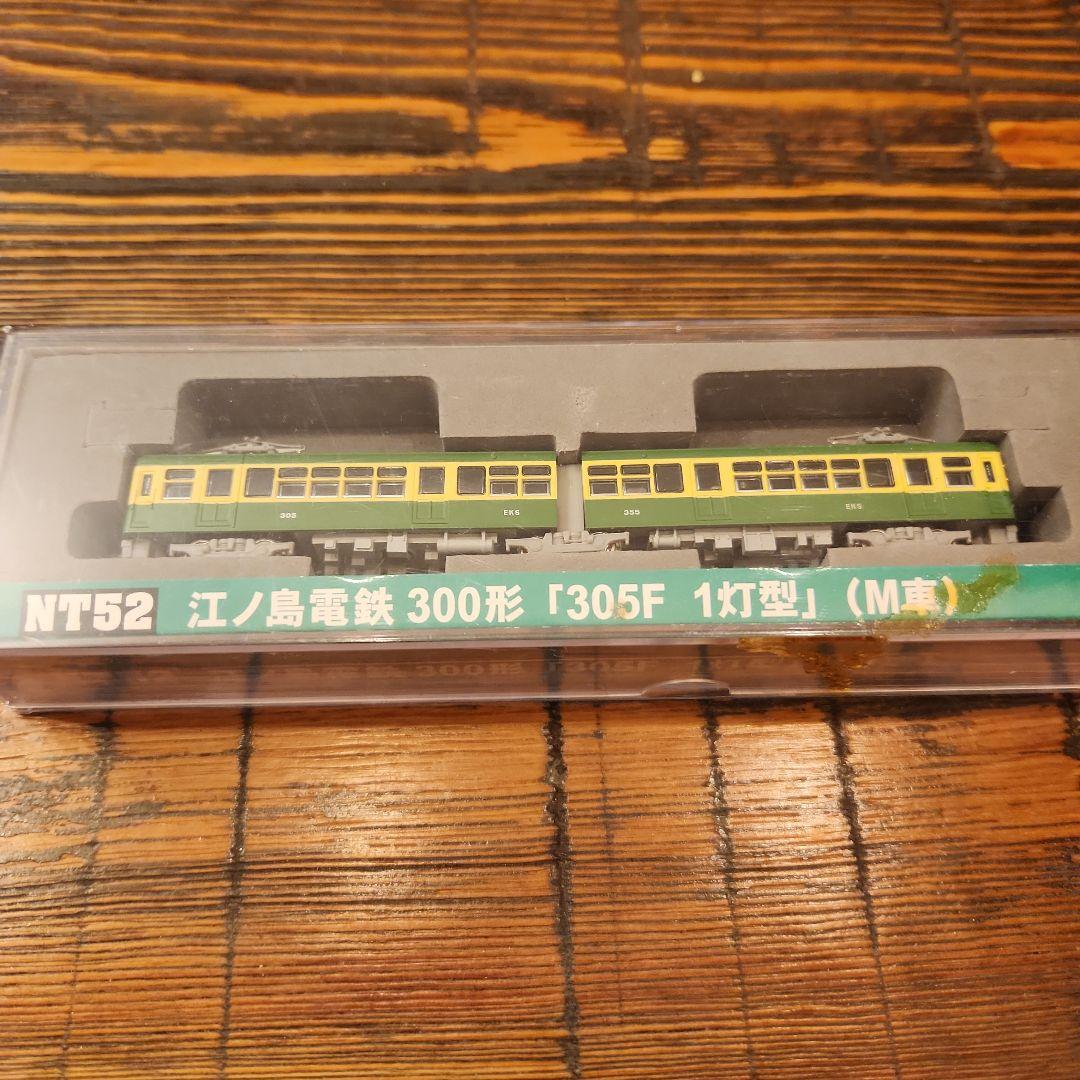 モデモ　MODEMO　江ノ島電鉄 300形「305F 1灯型」 Nゲージ