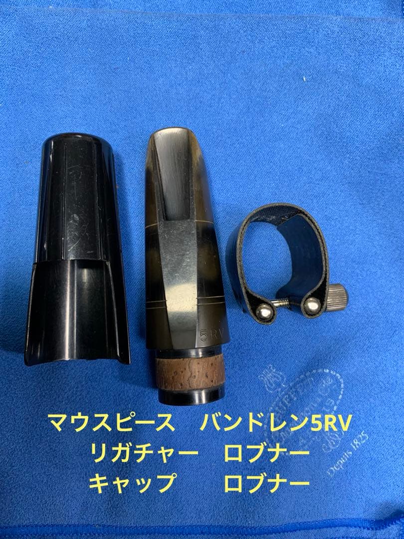 総メンテナンス済みYAMAHA32 カレッジモデ完全整備　試奏確認済み 良好品