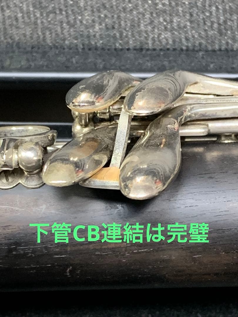 総メンテナンス済みYAMAHA32 カレッジモデ完全整備　試奏確認済み 良好品