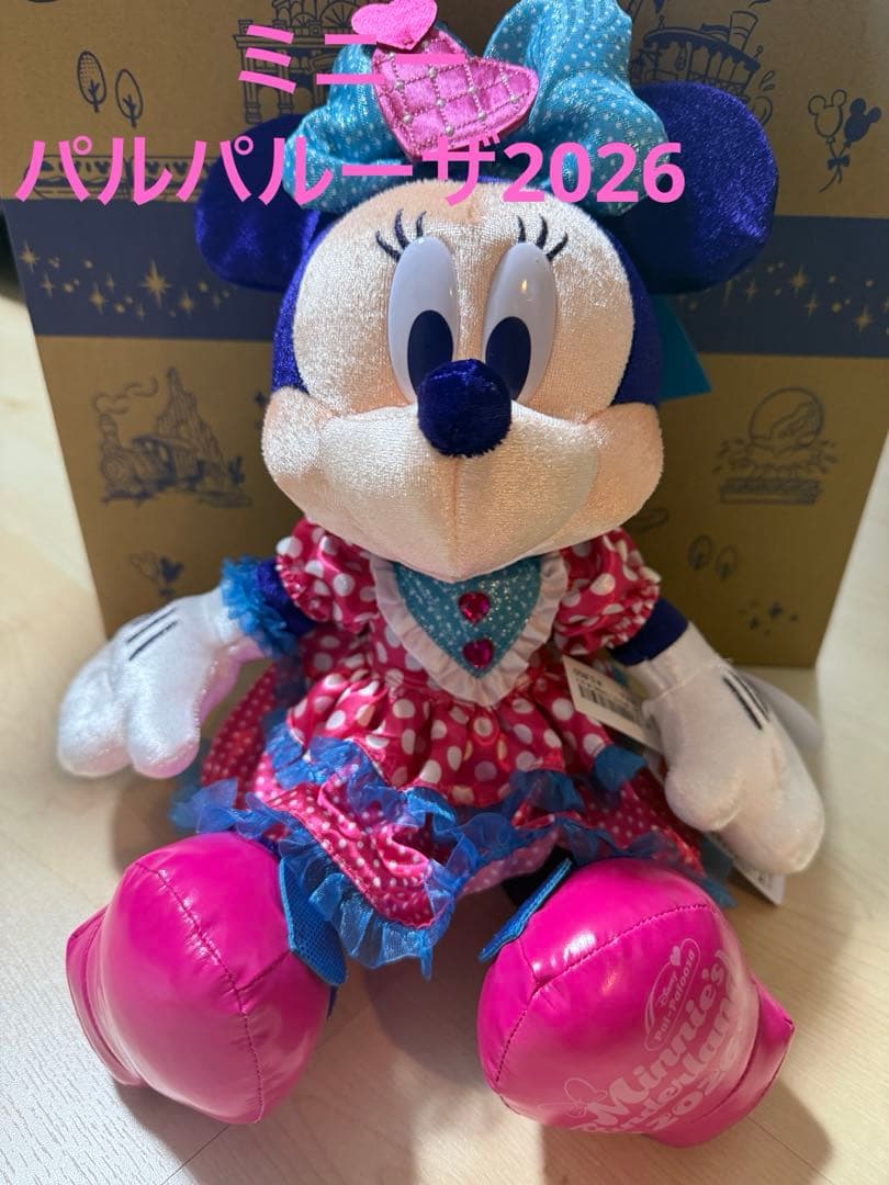 【お顔厳選！】ぬいぐるみバッジ ミニー ファンダーランド 新品タグ付き