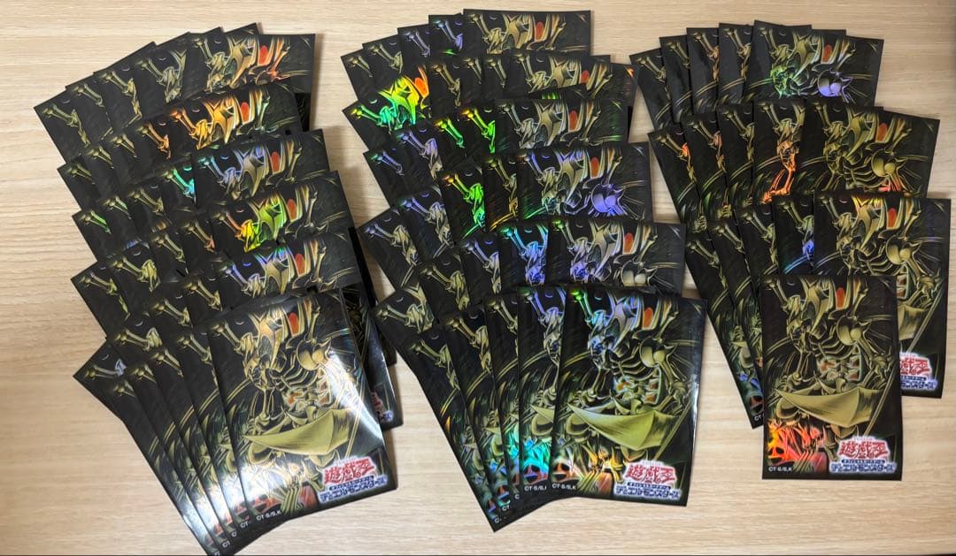 遊戯王 カードプロテクター 初期　降雷皇ハモン スリーブ 76枚