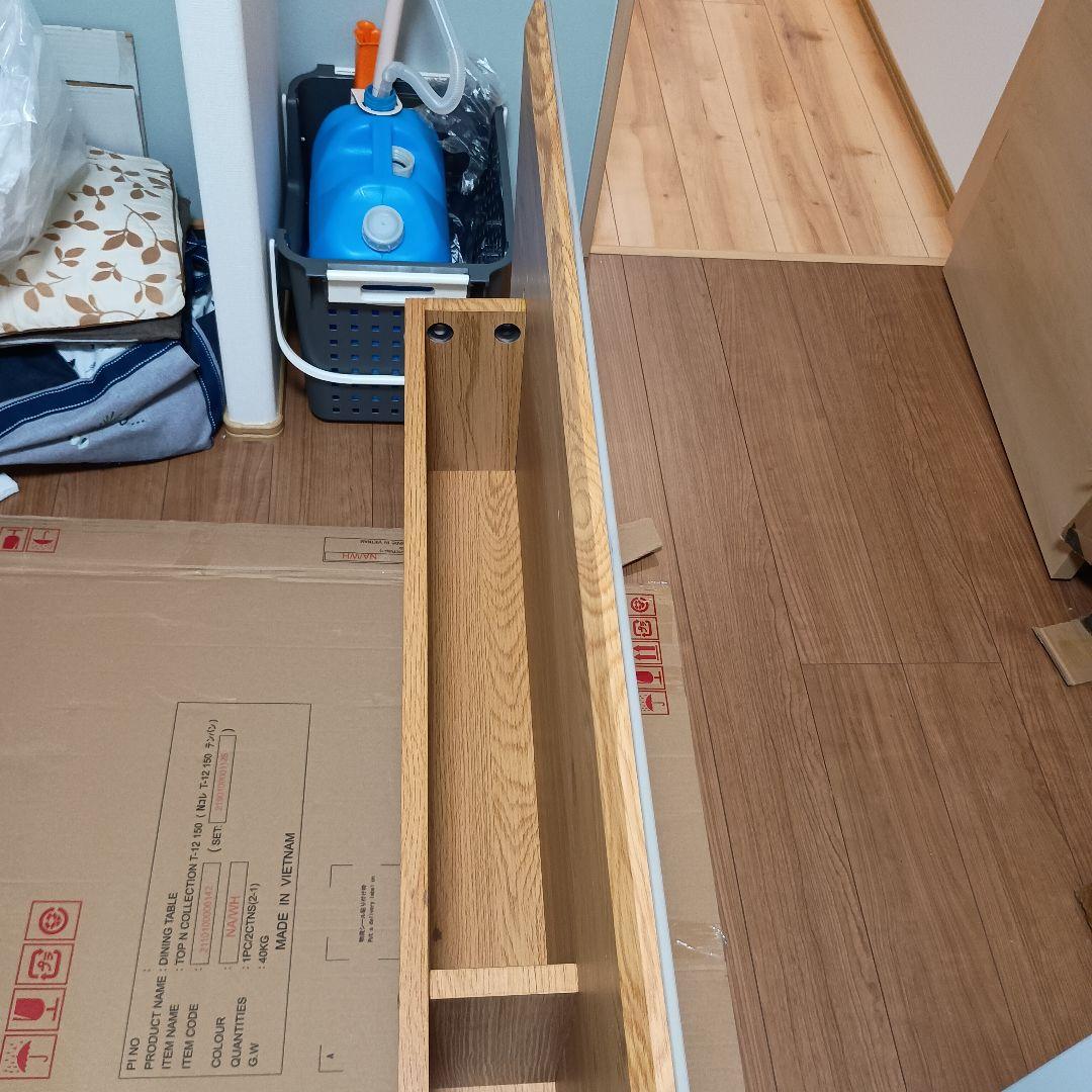 セラミック天板　木製テーブル