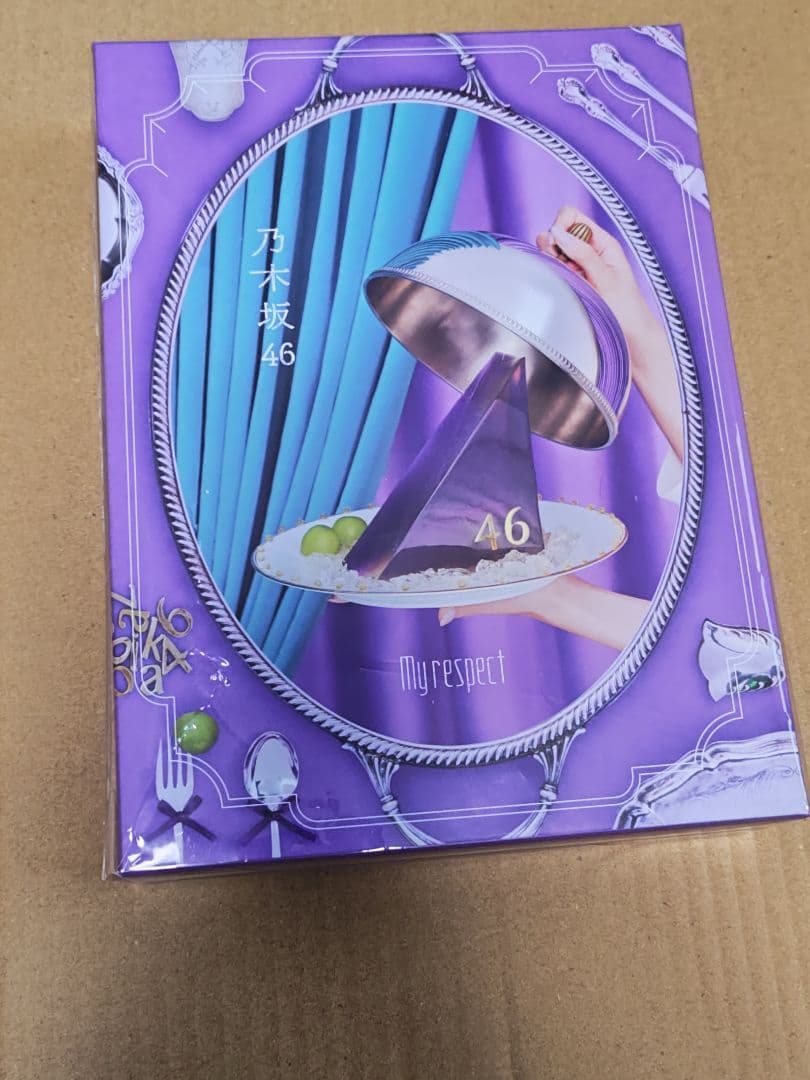 乃木坂46 my respect 　完全生産限定版　Blu-ray入り
