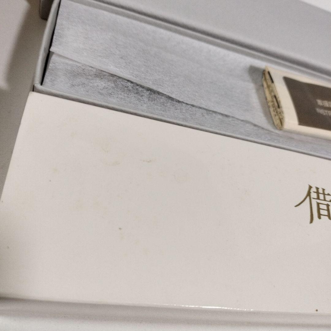 未使用　動作未確認　借りぐらしのアリエッティ　腕時計　ジブリ