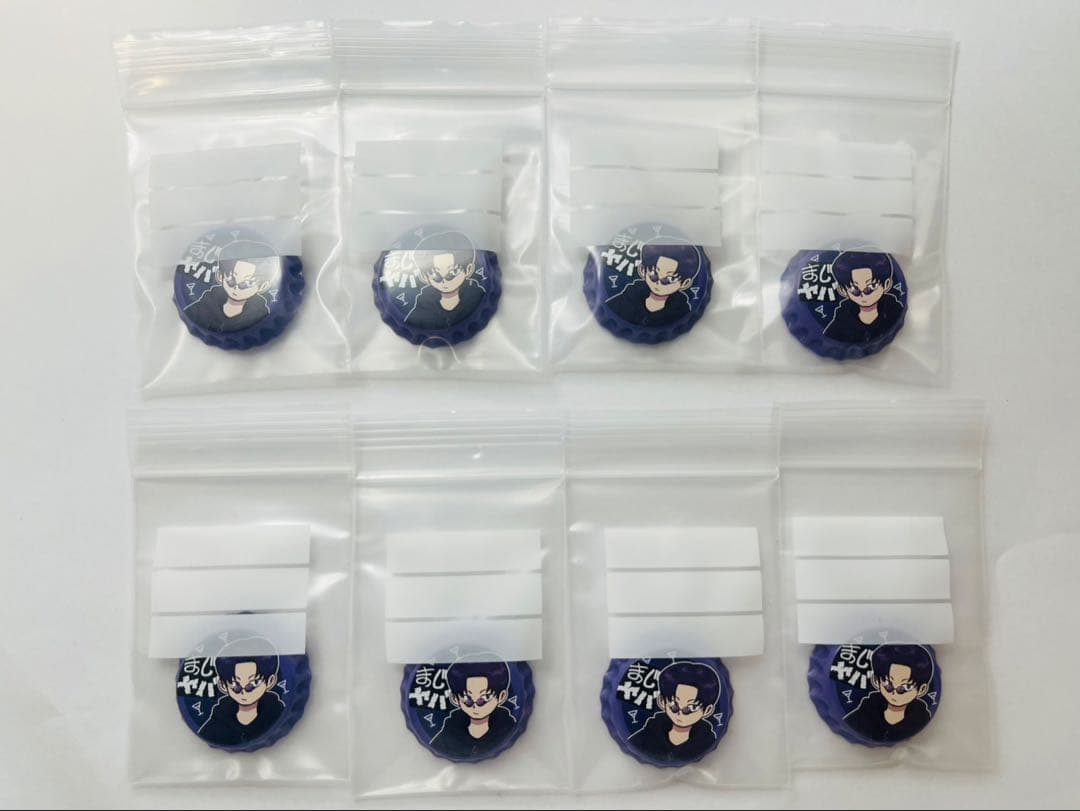 まじめにヤバシティ　まじヤバ ショッピ　王冠缶バッジ 8個セット