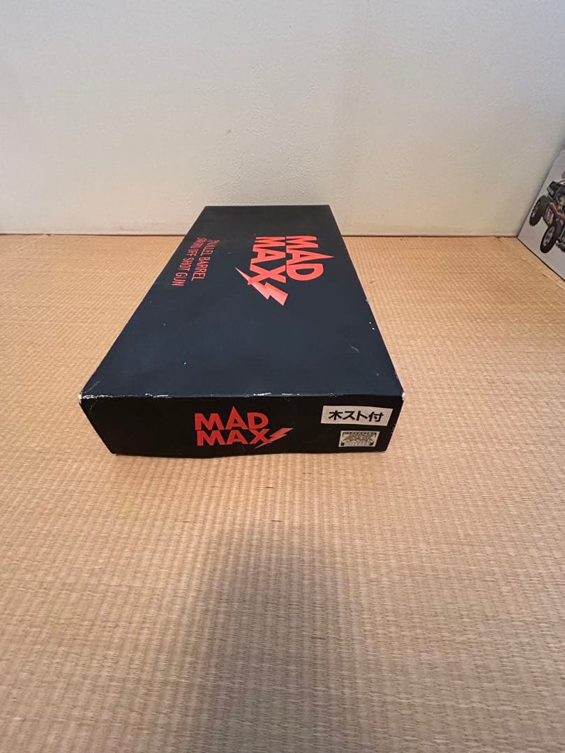 ハドソンMAD MAX ショットガン