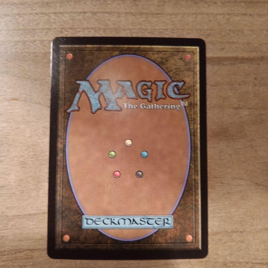 MTG 司書、ワン・シー・トン 英語、ボーダーレスFOIL