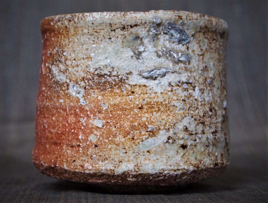 未使用★古谷和也【師＆父：古谷道生氏】信楽《窯変》茶碗★共箱・布