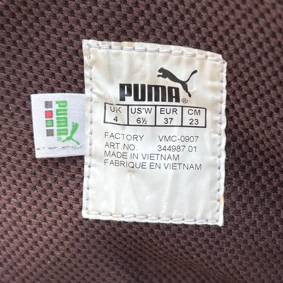 90s PUMA ボクシングシューズ レザーブーツ y2k archive 希少