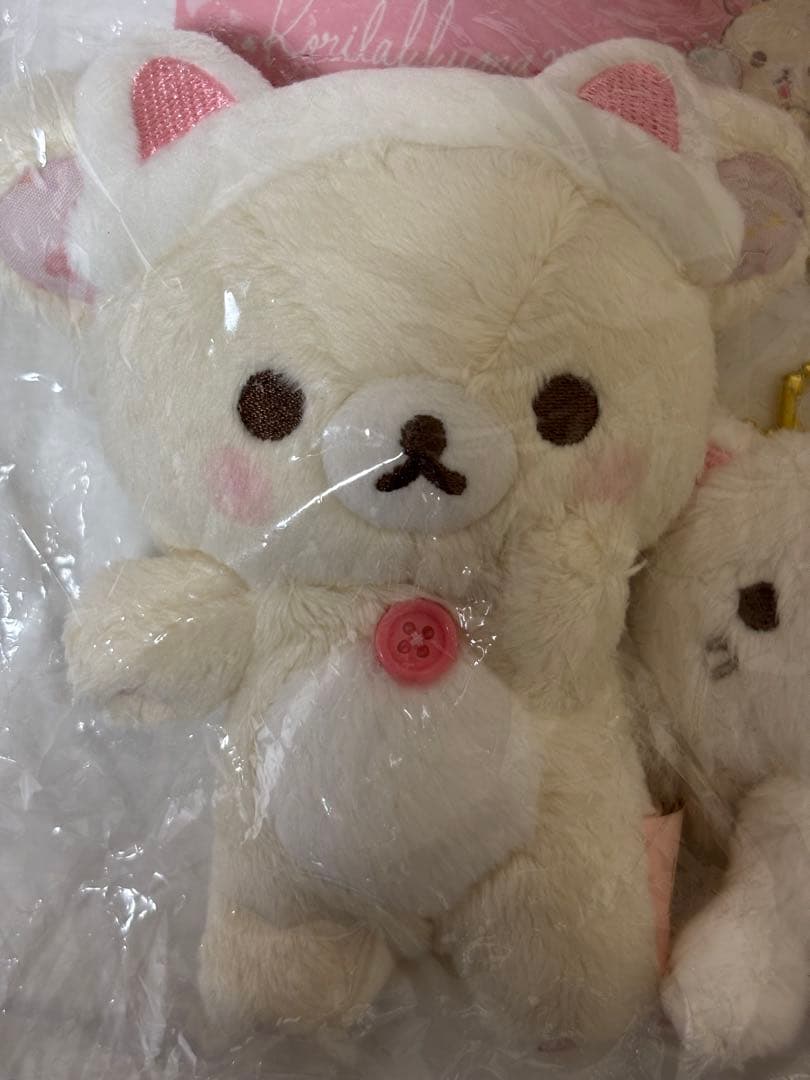 リラックマストア限定ぶらさげぬいぐるみセット