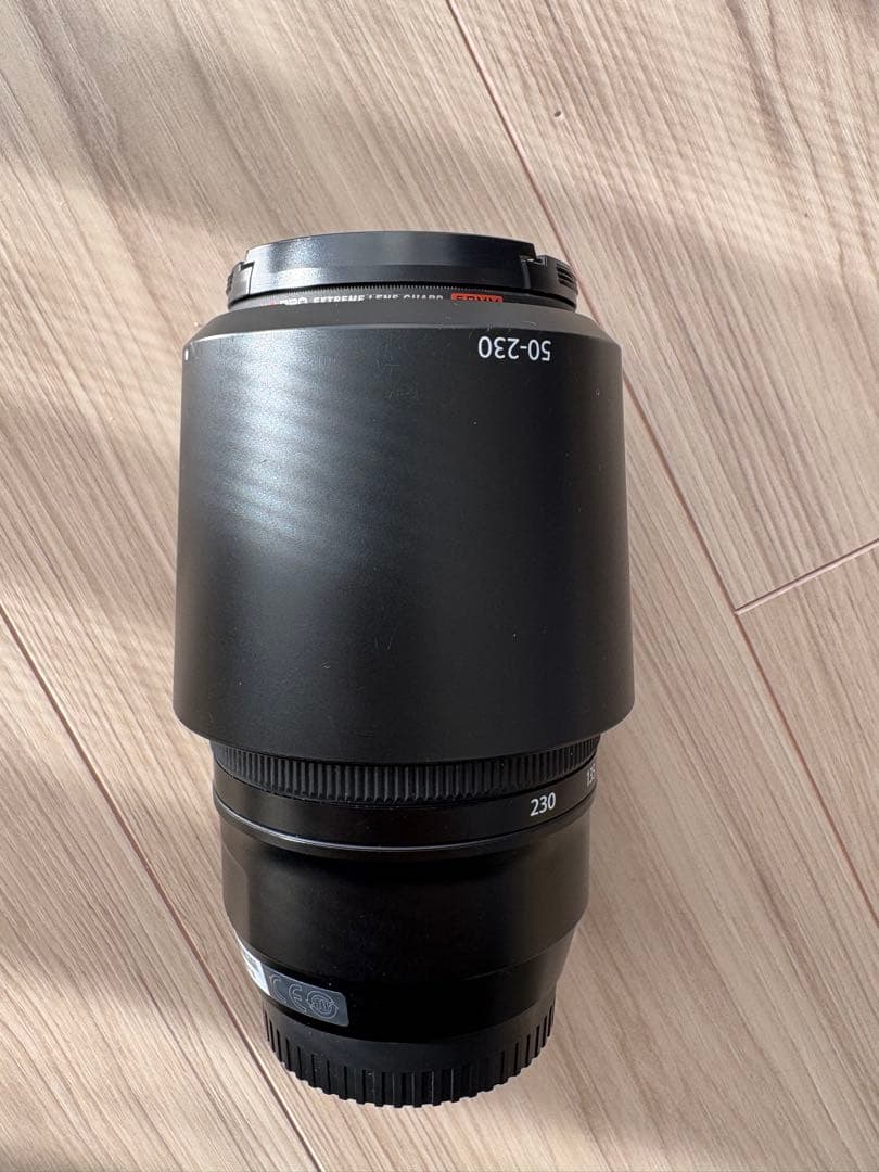 富士フイルムXC 50-230mm F4.5-6.7 O.I.S II