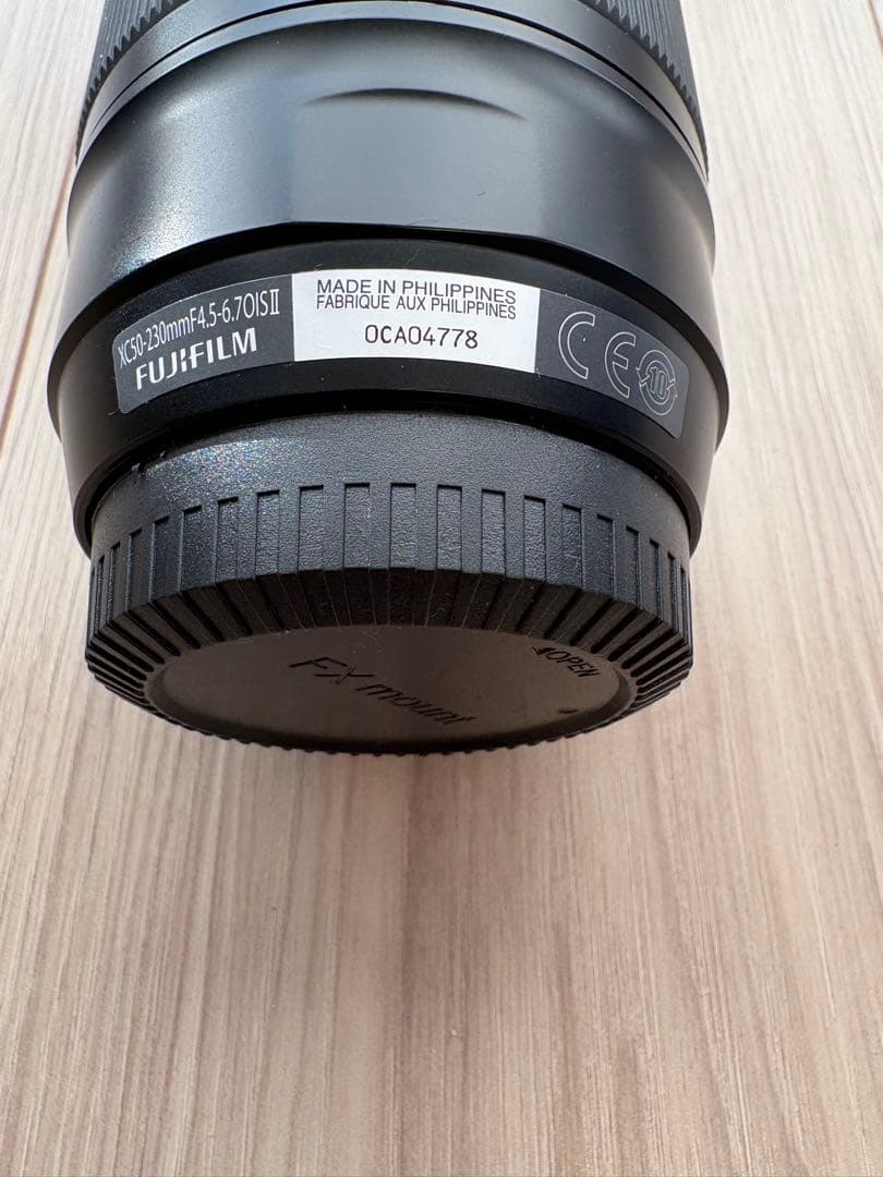 富士フイルムXC 50-230mm F4.5-6.7 O.I.S II