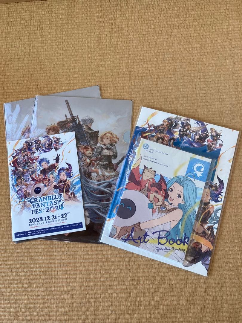 グラフェス関連品 セット売り