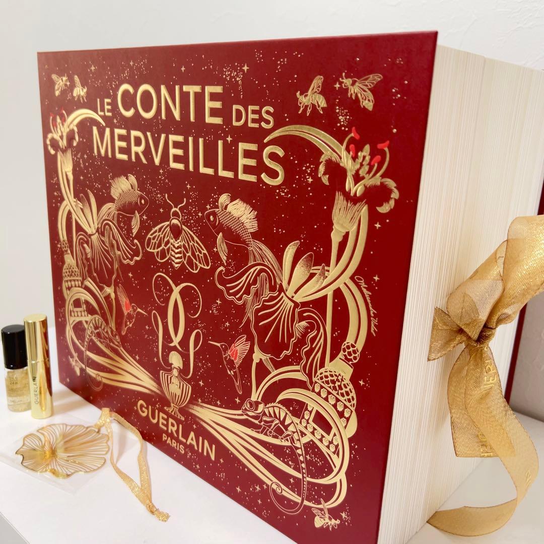 GUERLAIN ゲラン　空箱のみ