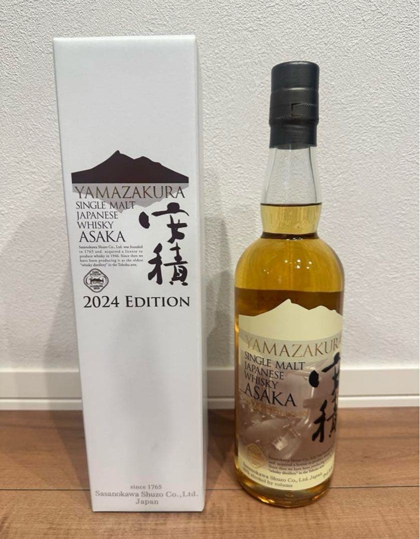 YAMAZAKURA シングルモルトウイスキー 2024年版