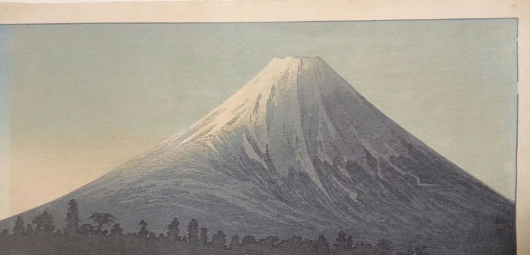 新版画玉穂付近、高橋松亭画 渡邊庄三郎印にて作画は昭和6年～昭和16年出版