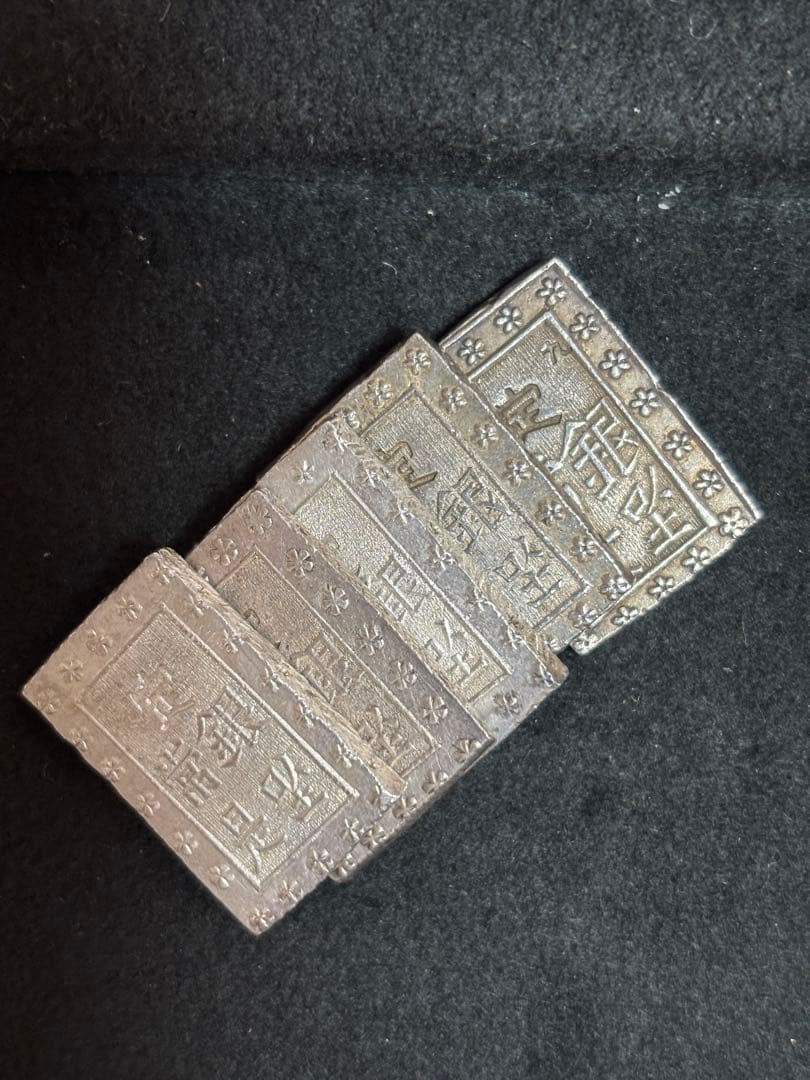 一分銀 5枚で43.6g