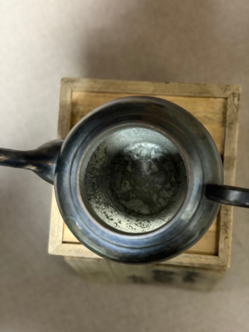 玉川堂　槌起銅器　水注　木箱付き