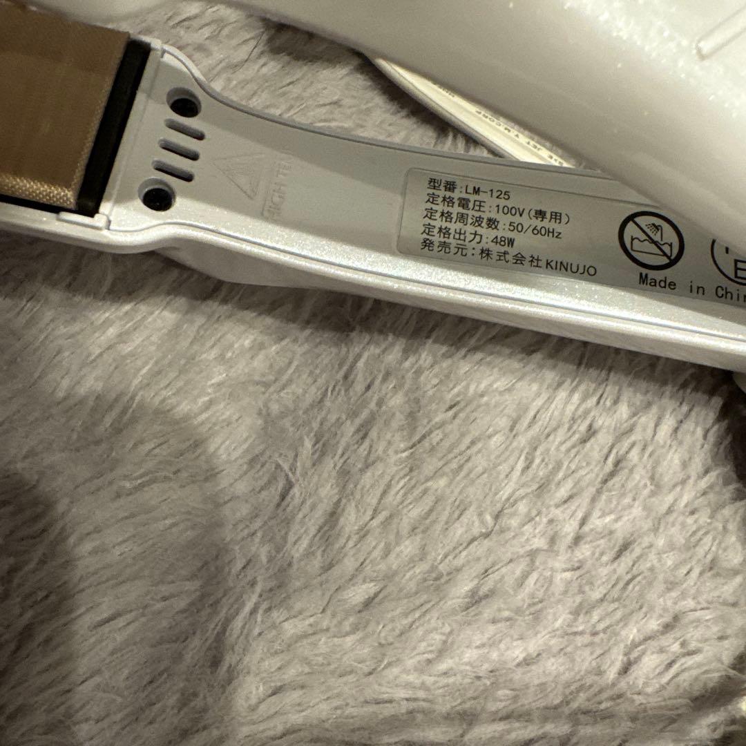 絹女 ストレートアイロンLM-125