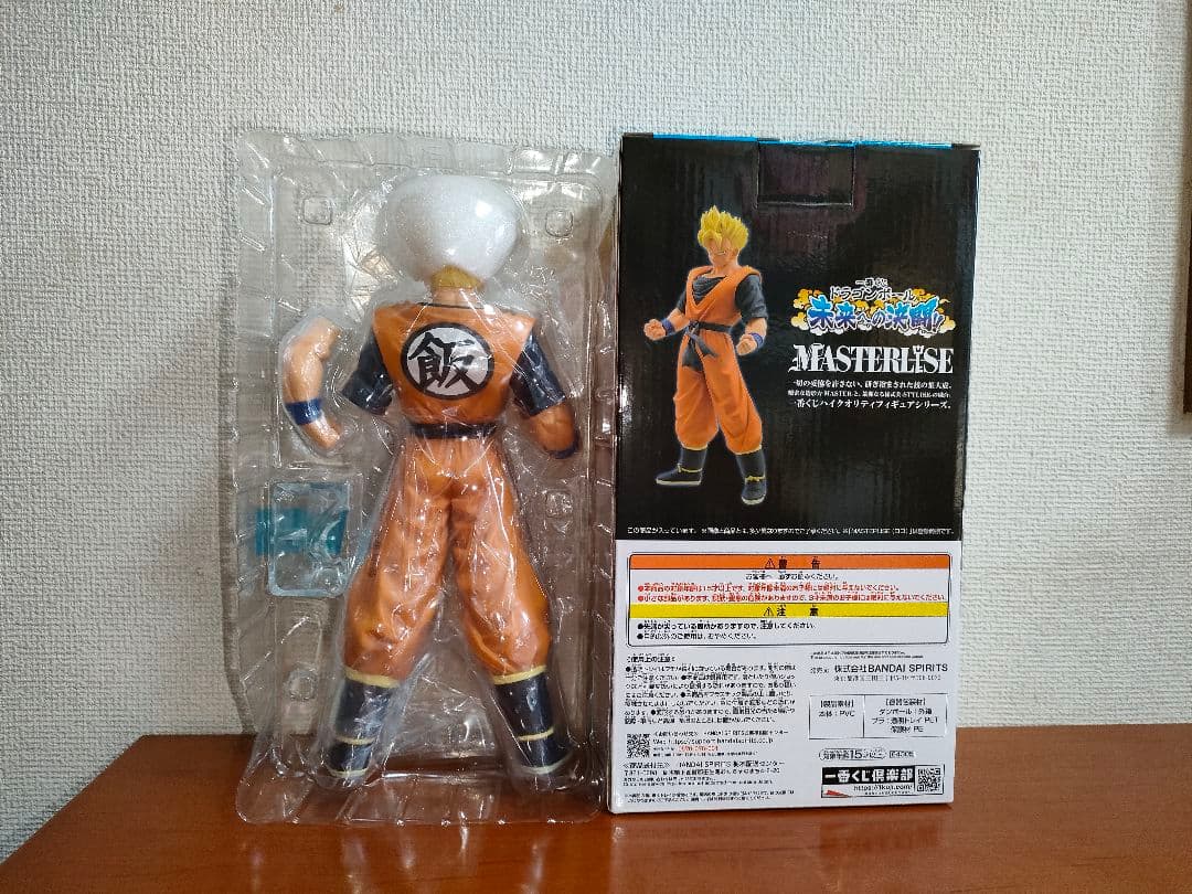 一番くじ ドラゴンボール 未来への決闘 B賞 トランクス C賞 孫悟飯 まとめ