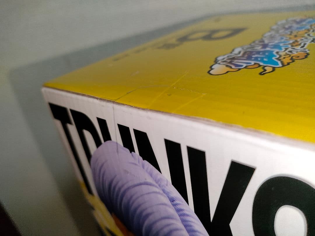 一番くじ ドラゴンボール 未来への決闘 B賞 トランクス C賞 孫悟飯 まとめ