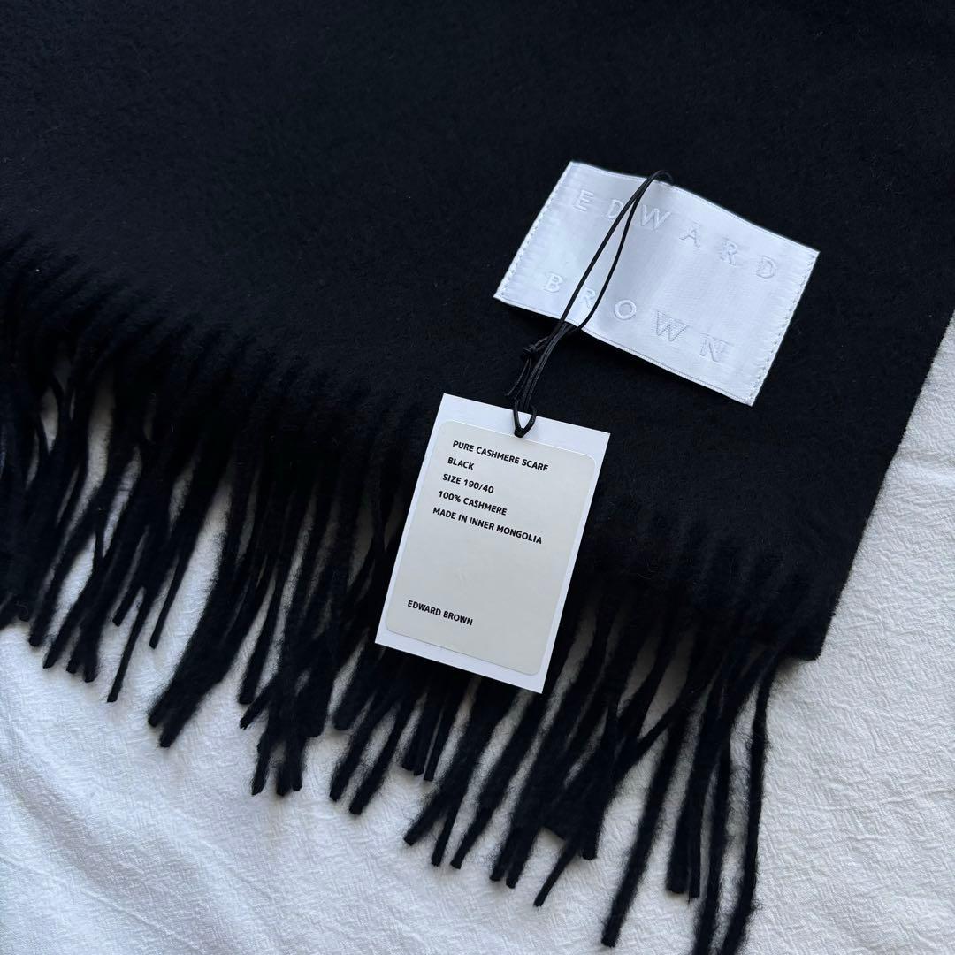 試着のみ EDWARD BROWN エドワードブラウン マフラー black 黒