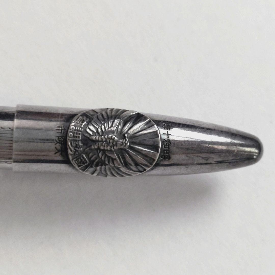 廃盤 ヴィンテージ 1935’s ツイン チェック ペンシル 無名 シルバー 銀