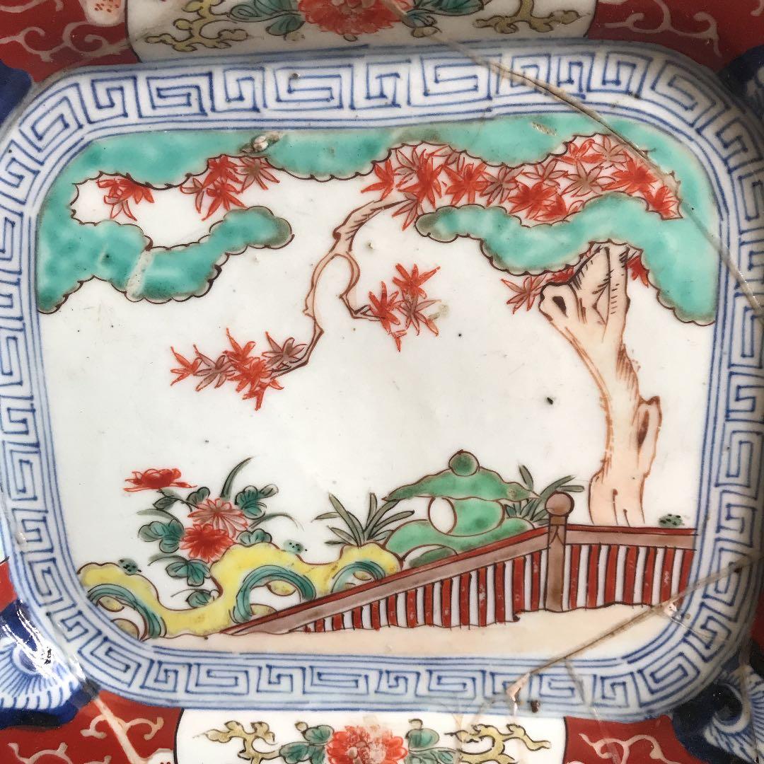 骨董品　古美術　美術品　成化年製　補修あり