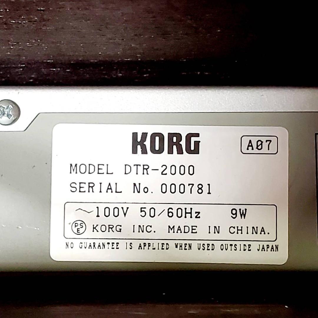 【動作良好】KORG DTR-2000 デジタルチューナー ラックマウント
