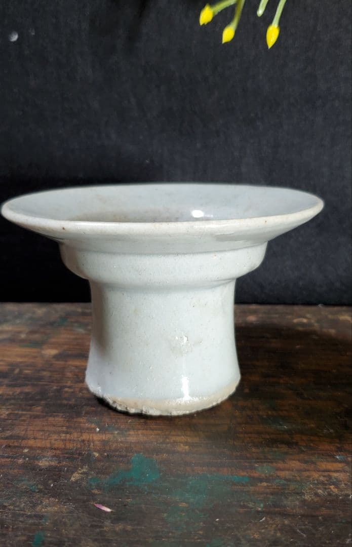 李朝 白磁祭器 白磁盃台