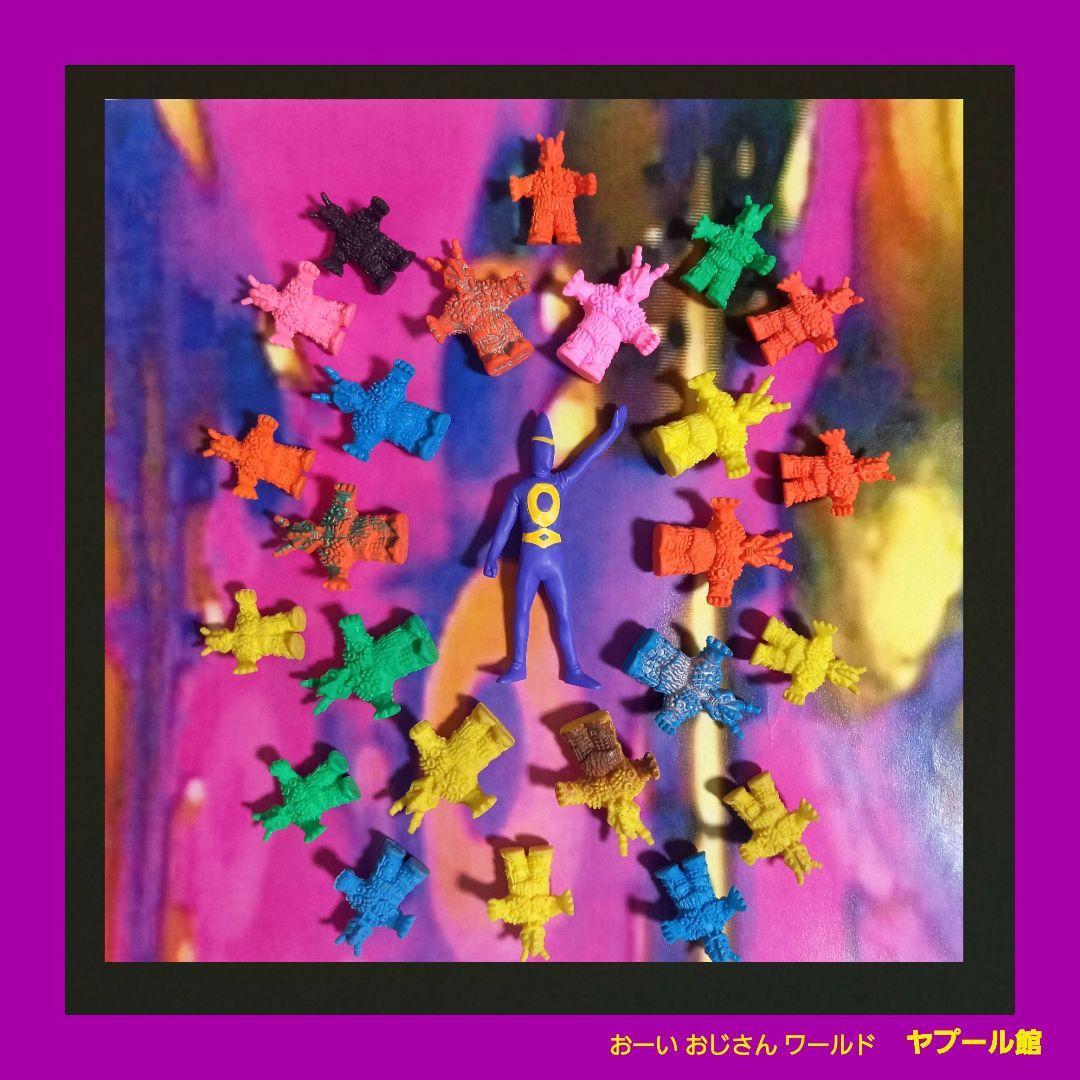 【 バラバ 】ブルマァク復刻 ソフビ ウルトラ 怪獣 消しゴム 特撮 当時もの