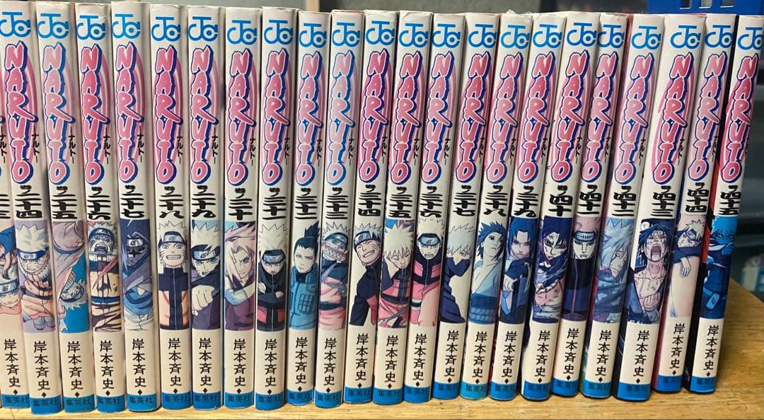 NARUTO 全巻セット 岸本斉史著