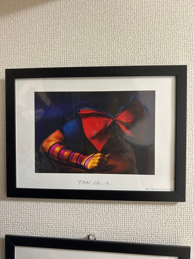 岡本太郎　殺すな　太陽の塔　額付　3点セット