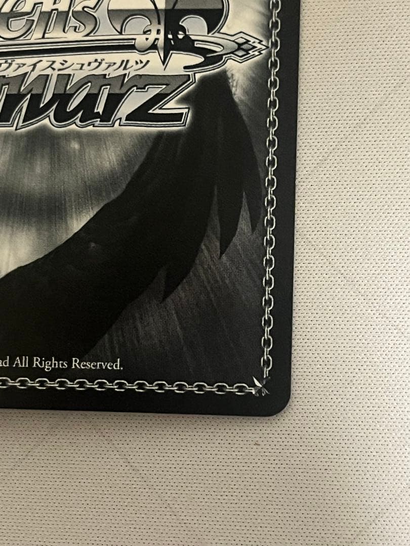 ws ヴァイスシュヴァルツ　永遠に褪せない笑顔　ルーシィ　SSP サイン