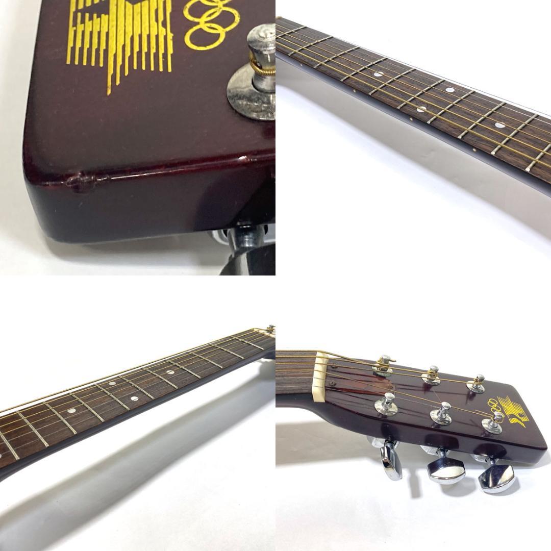 Sam Eagle 1984年ロサンゼルスオリンピック記念ギター アコギ