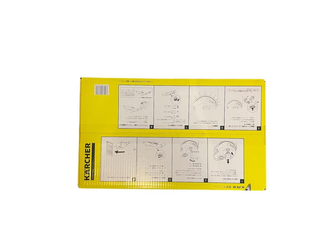 ケルヒャー★スチームクリーナー★SC JTK 30 1.513-408.0★最安