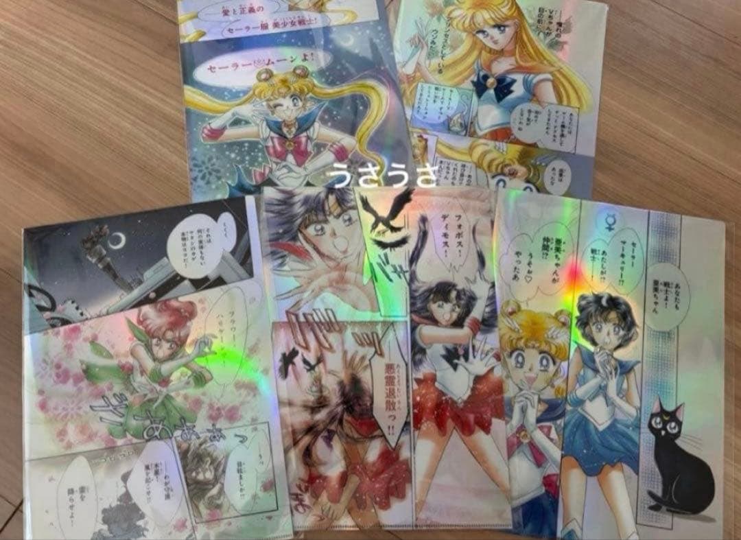 ☆新品☆セーラームーンカフェ2025オーロラクリアファイル　コンプリートセット