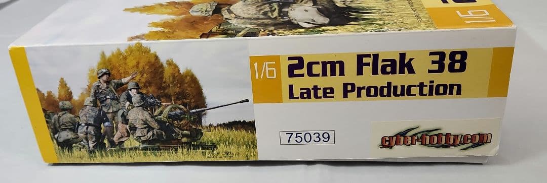 1/6未組立「WWⅡ ドイツ軍 20mm対空機関包 Flak 38 後期形」