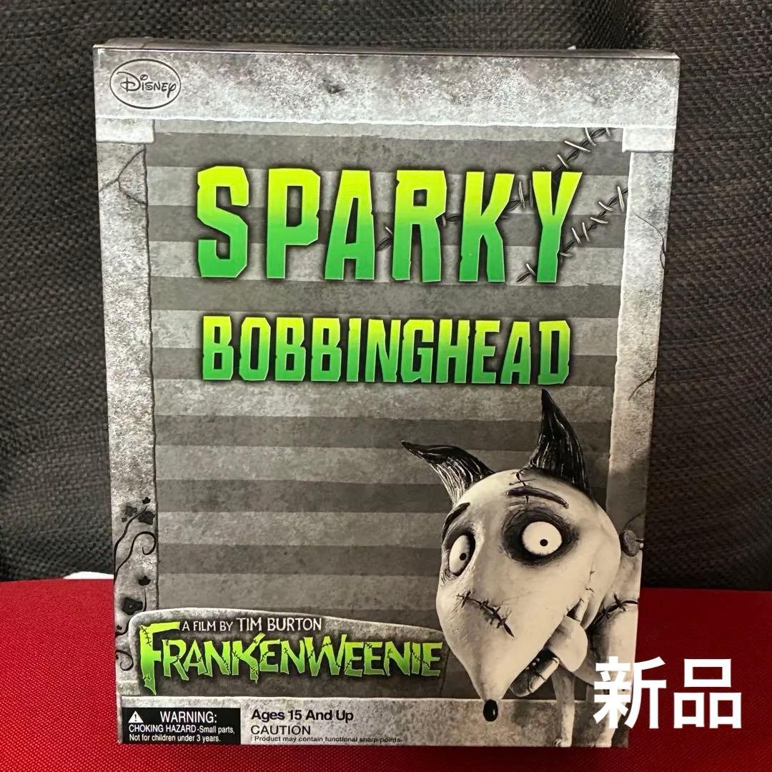 新品 フランケンウィニー スパーキー ボビングヘッド フィギュア