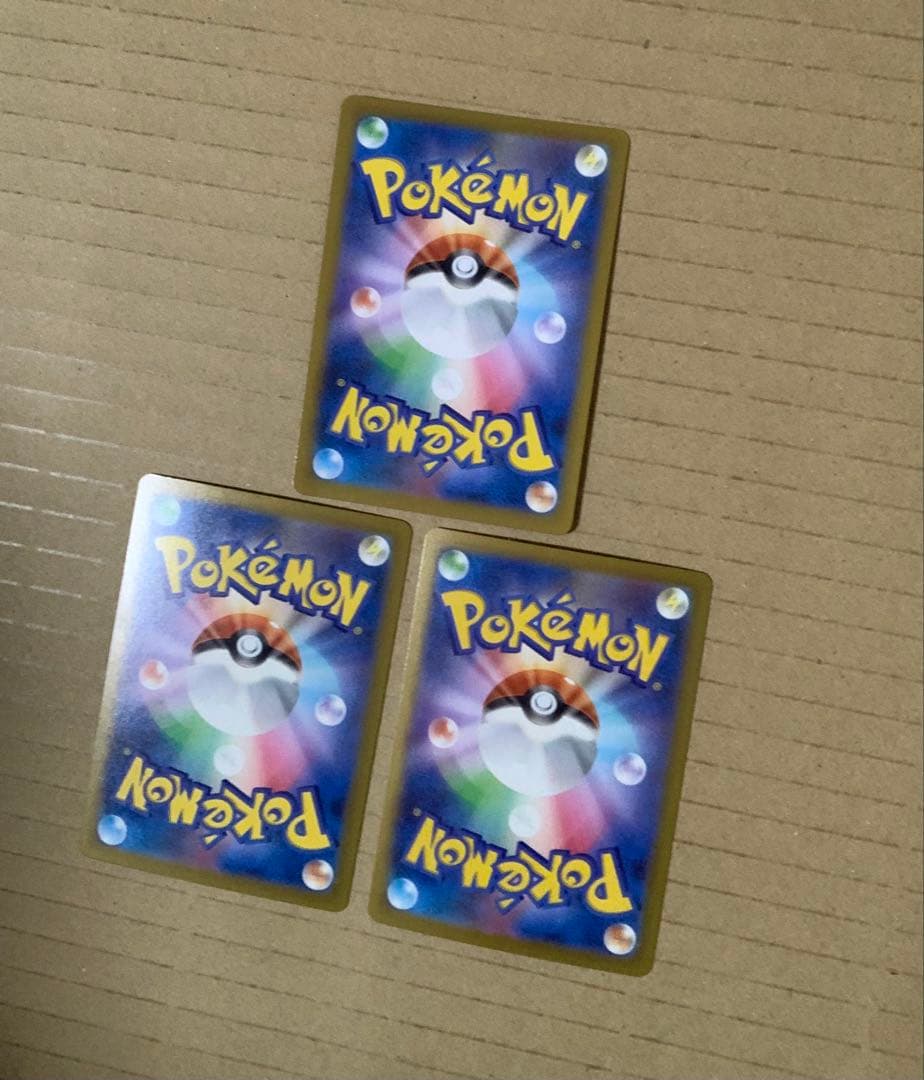 メガリザードンX ex MA メガリザードンY ミラー仕様 等まとめ売り