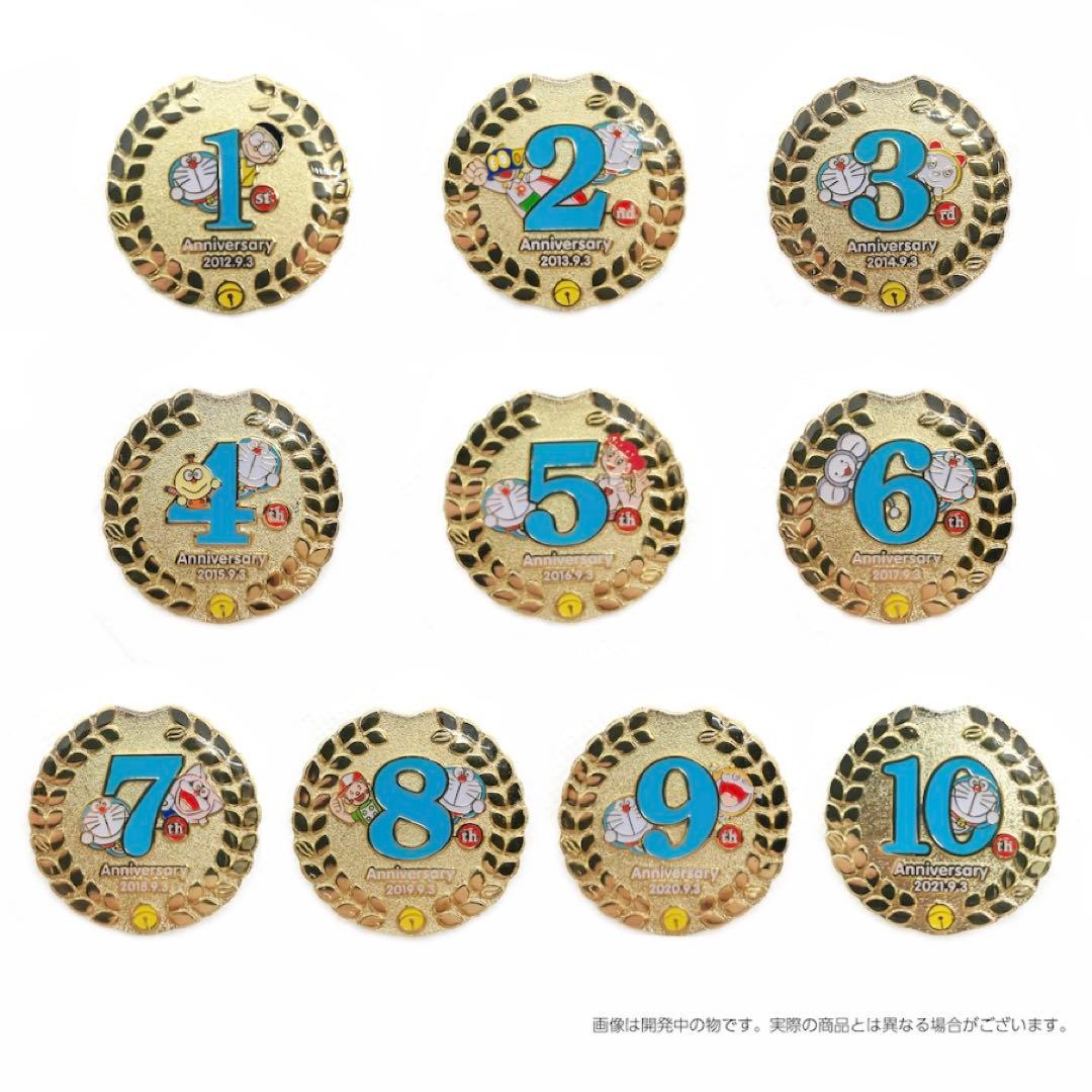 藤子・F・不二雄ミュージアム　限定　10周年記念　ピンズ　１周年　特別デザイン