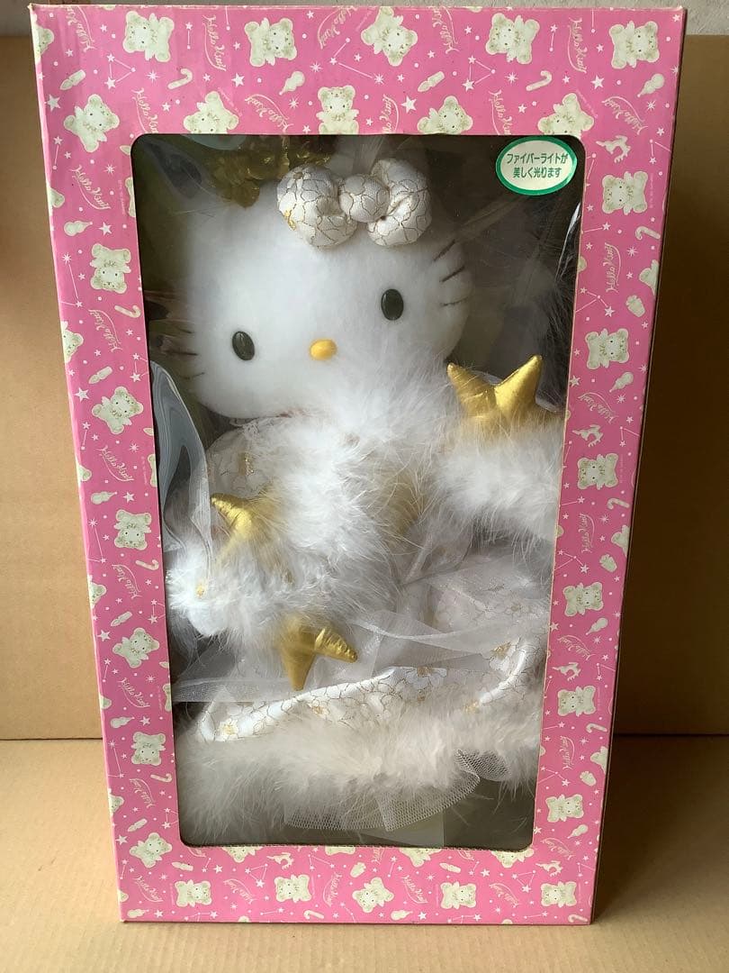 ハローキティ KTライトドール　ファイバードール　ぬいぐるみ