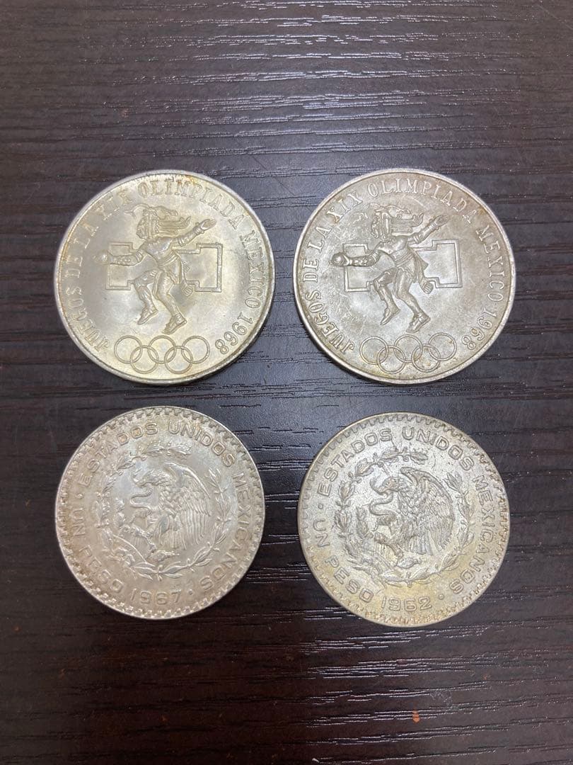 メキシコ銀貨まとめ