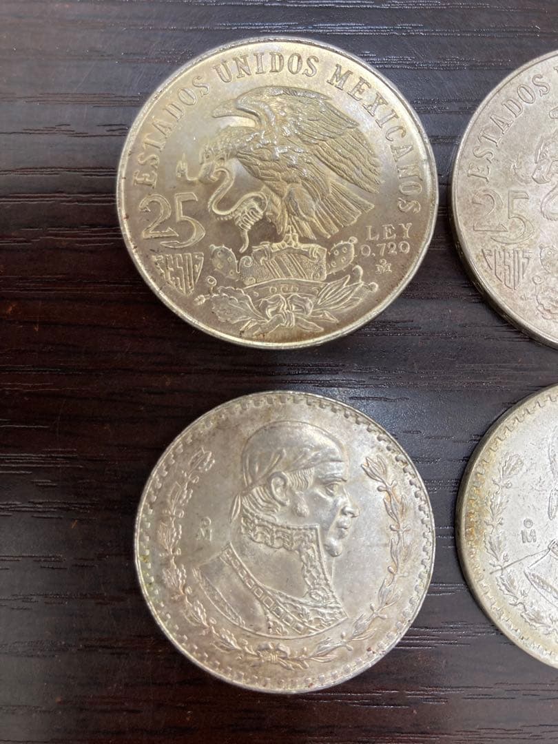 メキシコ銀貨まとめ