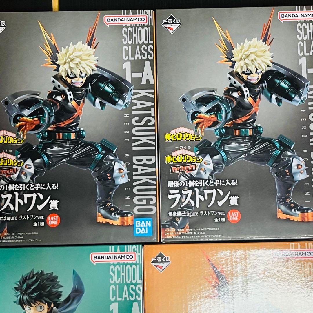 僕のヒーローアカデミア　The Top5! ＋1爆豪　11体セット❗️